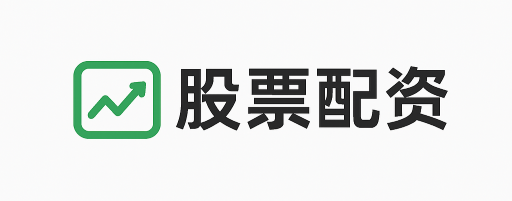 五五策略